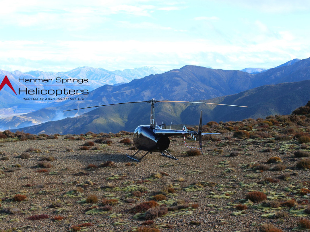 Hanmer Springs Helicopters-汉默温泉必去景点