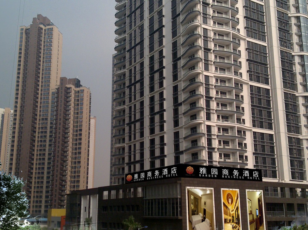 广州春天里·公寓珠江新城店主图