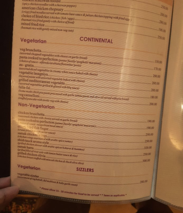 西拉什利广场酒店主图