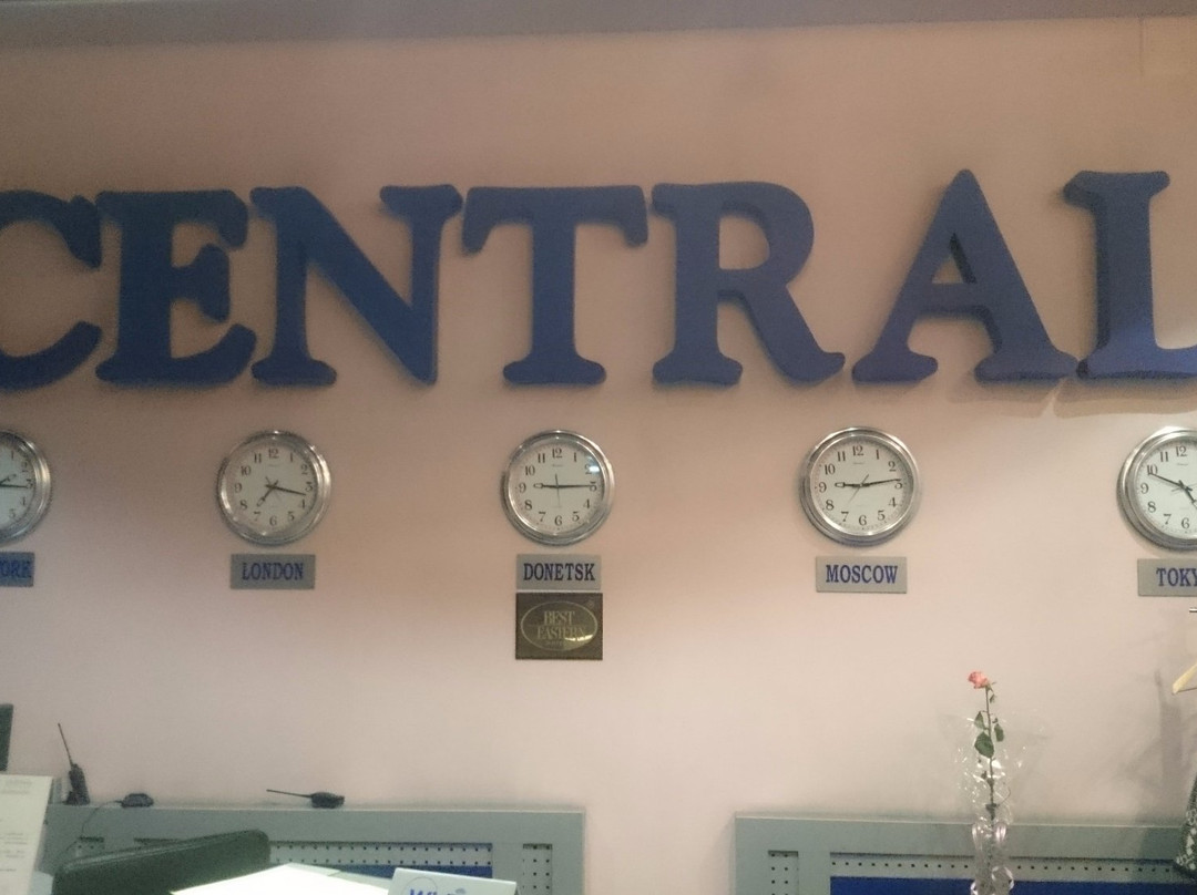 Tzentral