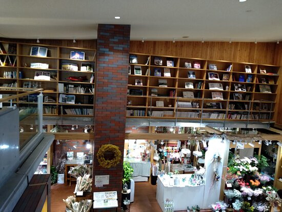 Kibana no Mori-旭川市必去景点