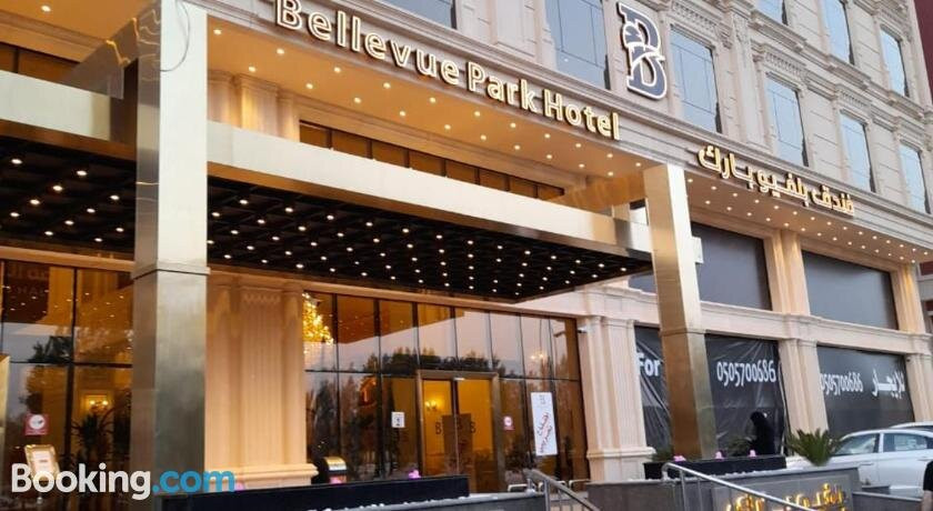 Bellevue Park Taif Hotel