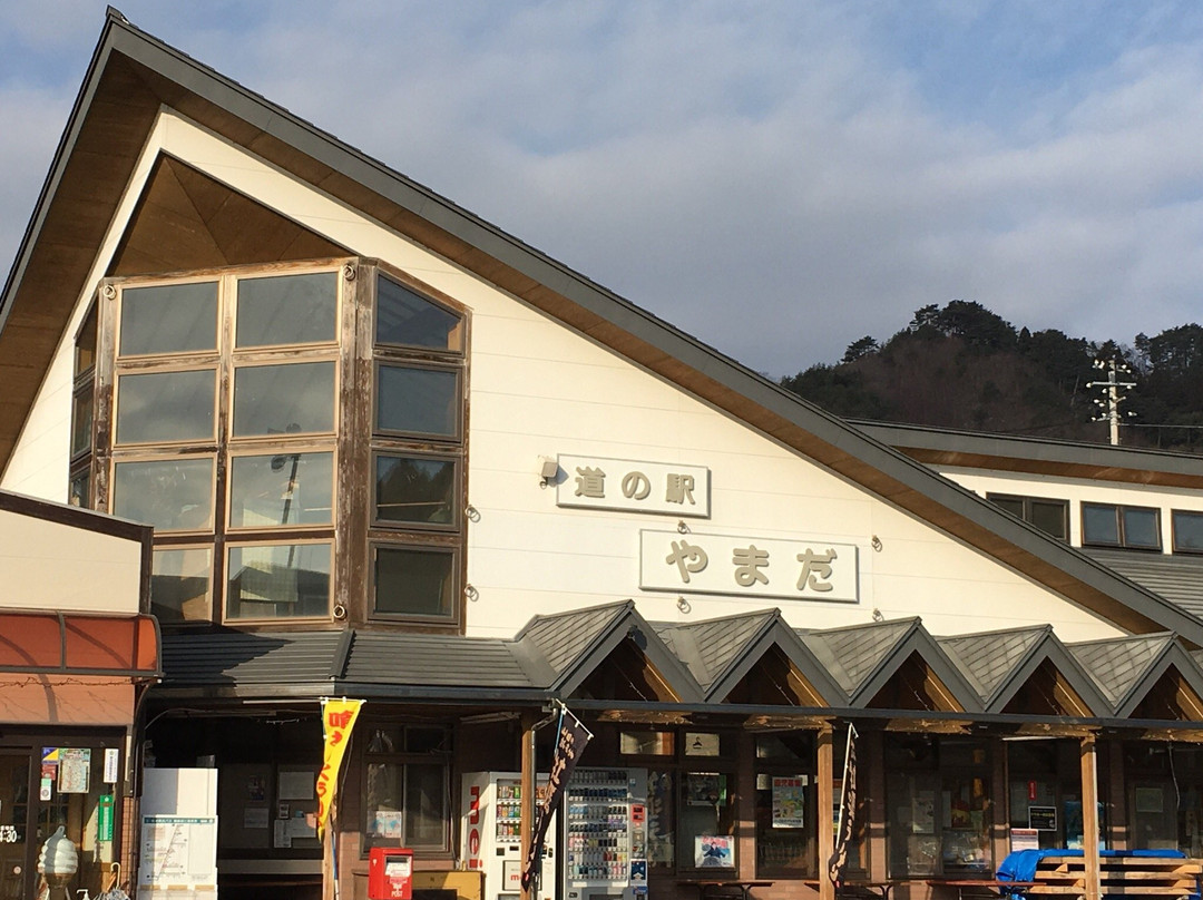山田町旅游攻略图片