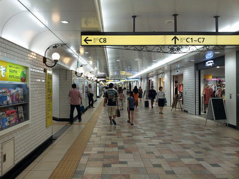 Echika Ikebukuro-丰岛区必去景点