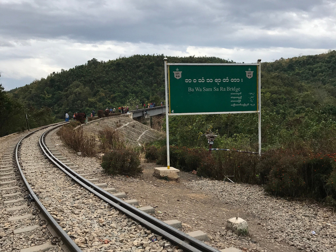 Ba Wa Sam Sa Ra Bridge