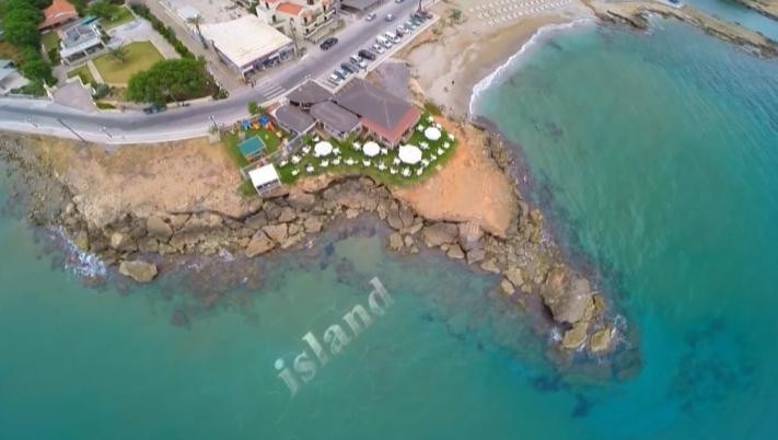 Island Restaurant