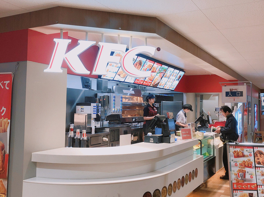 多贺城市餐馆和美食-Kentucky Fried Chicken Aeon Tagajo