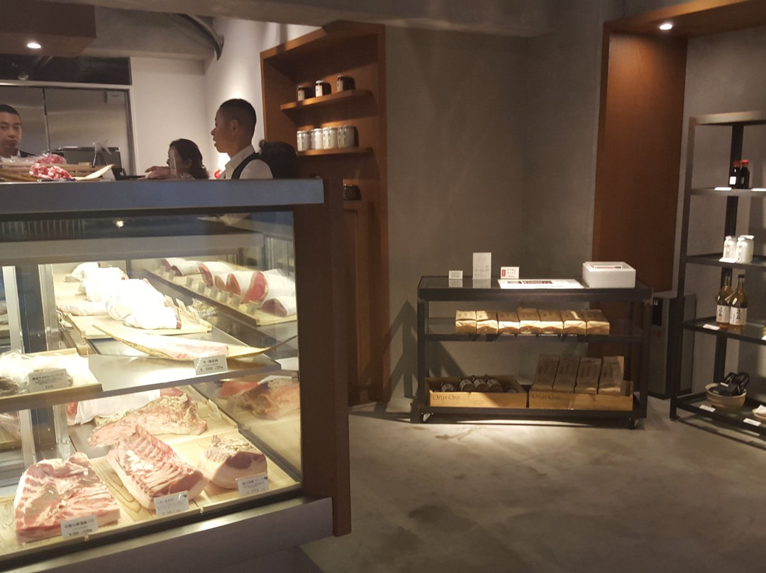 中勢以 内店