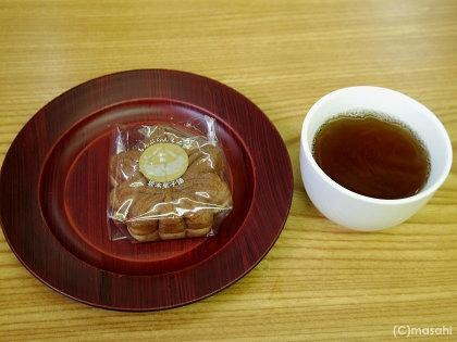 坂本菓子舗