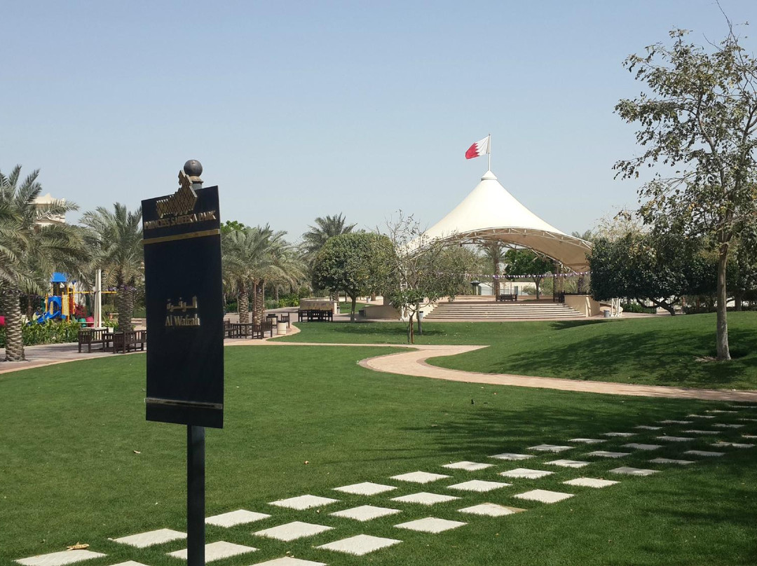 Awali旅游攻略图片