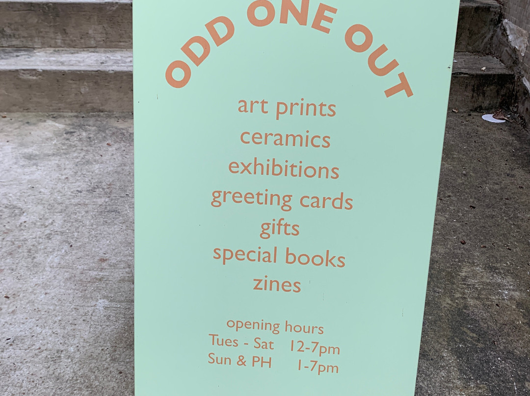 Odd One Out-香港必去景点