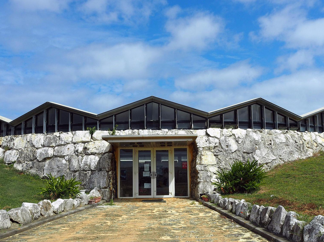 Minami Daitojimason Visitor Center Shima Marugoto Museum景点图片