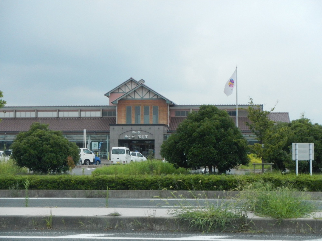 Michi-no-Eki Kirraajisu景点图片