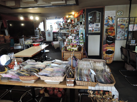 キャプテンロマニー