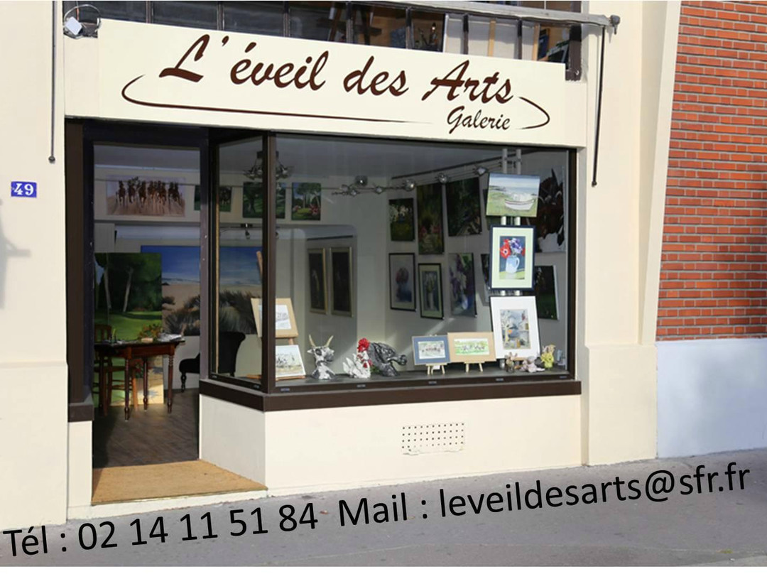 Galerie l'Eveil des Arts景点图片