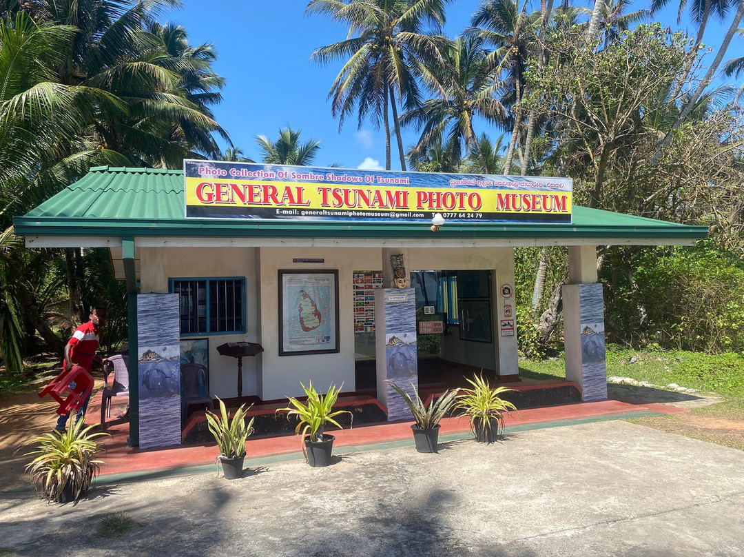 General Tsunami Photo Museum景点图片