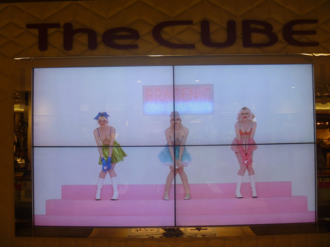 The Cube-京都市必去景点