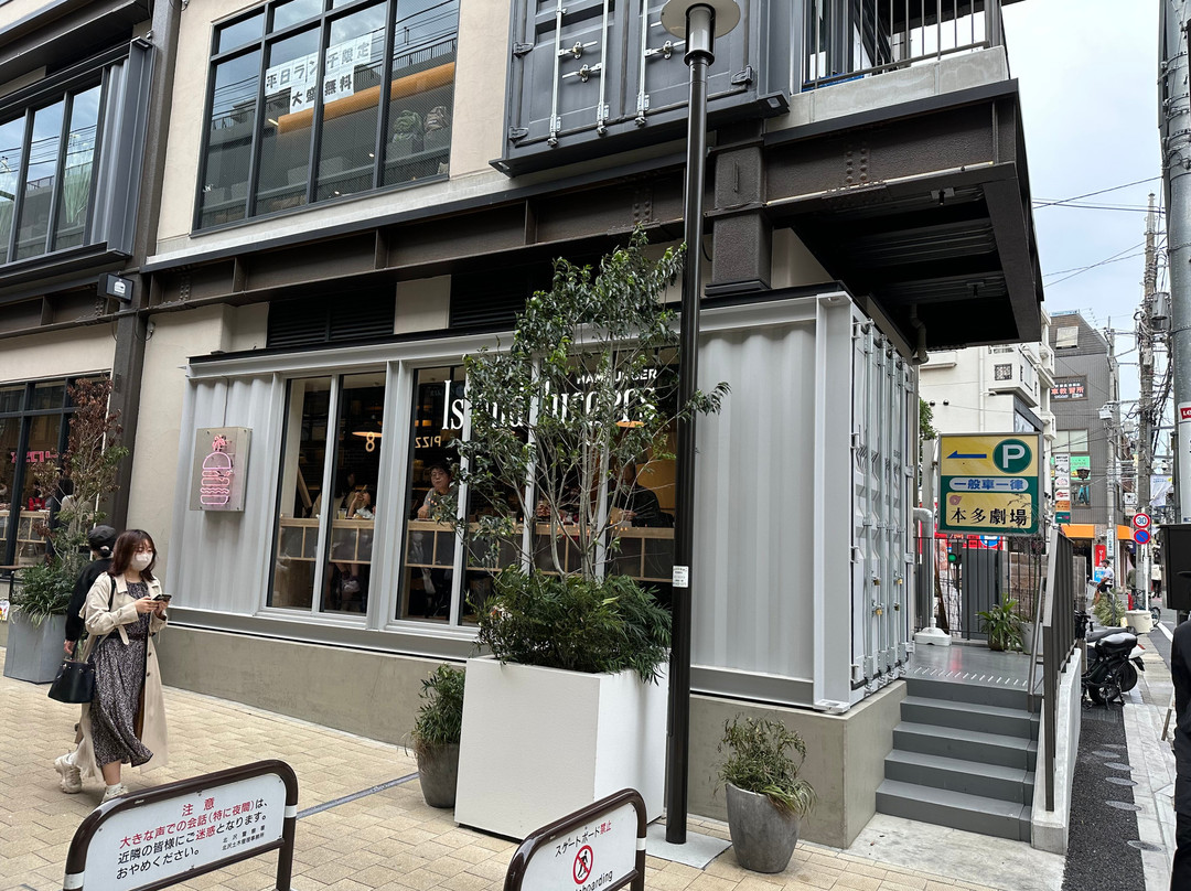 Island Burger Shimokitazawa