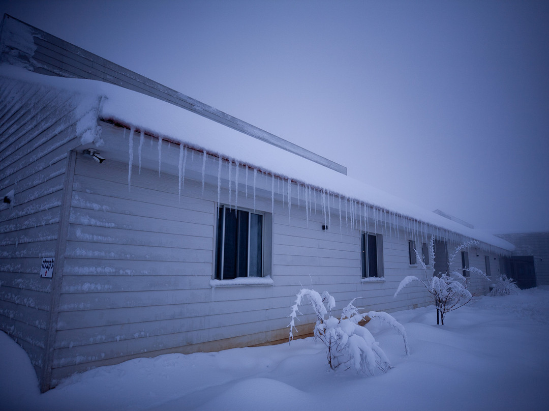 Irouah Boutique El-Rom主图