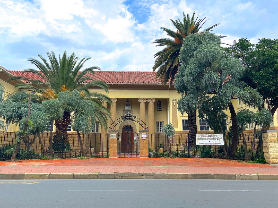 The National Museum-布隆方丹必去景点