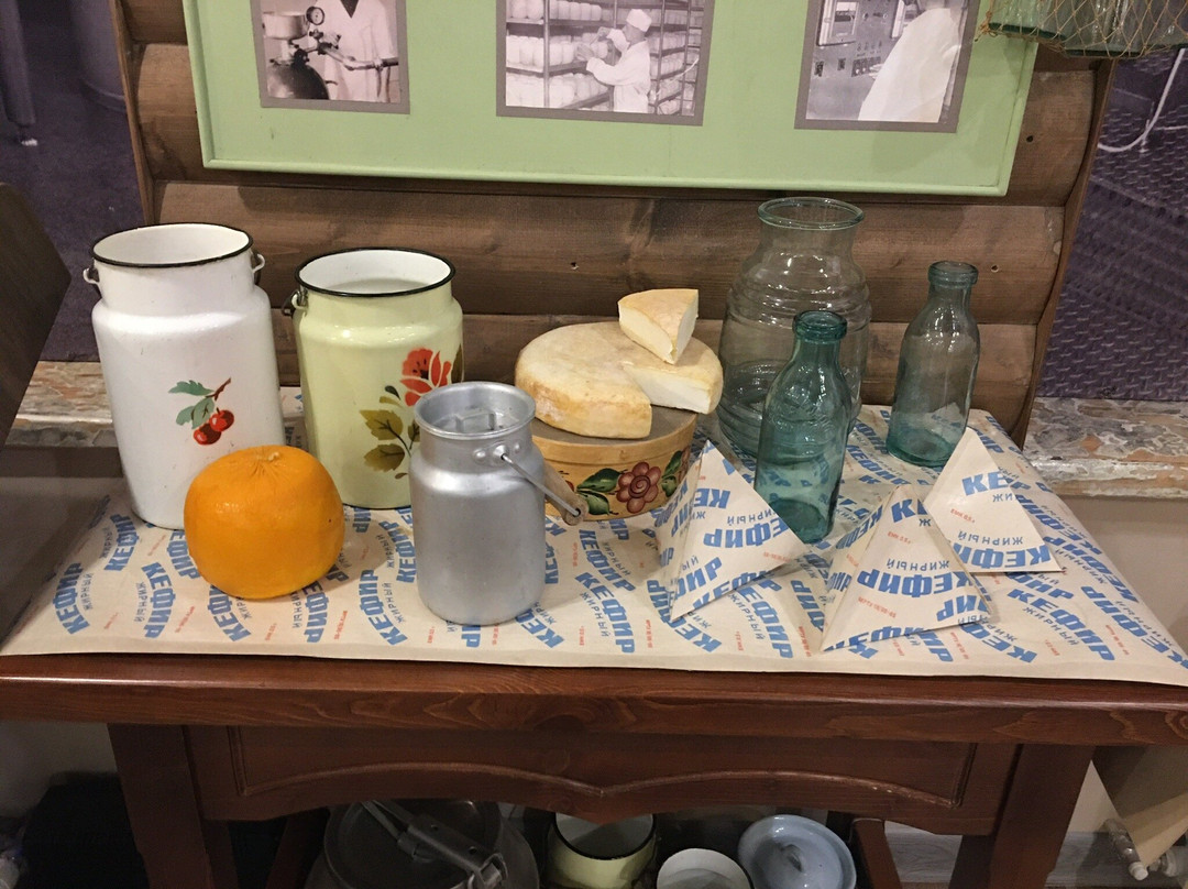 Cheese Museum景点图片