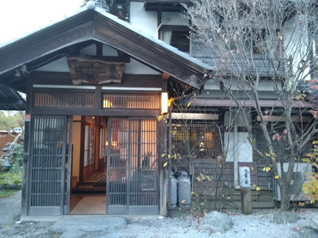 Hatago Ichiban主图