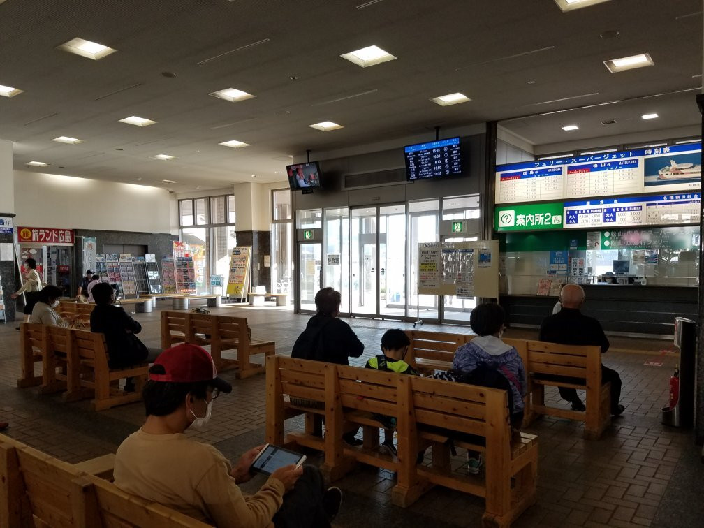 Kure Shuo Dock Terminal-吴市必去景点