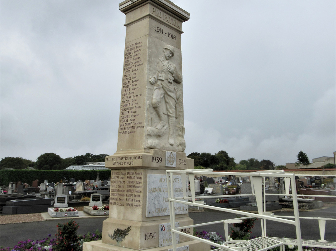 Monument Communal-Arnouville必去景点