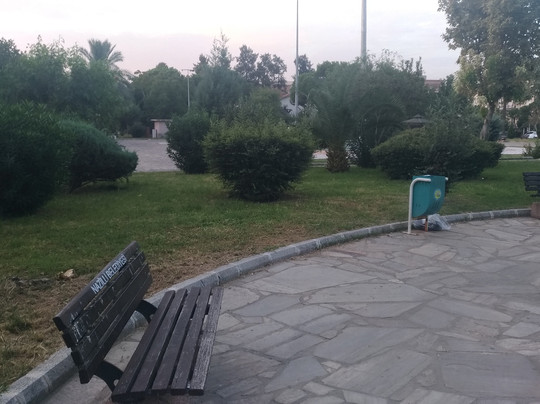 Nazilli Cumhuriyet Parkı