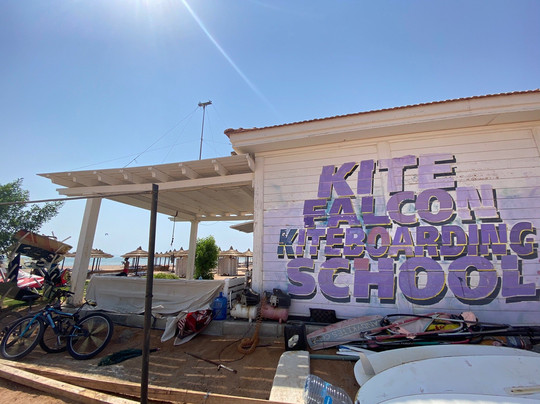 Kite Falcon-沙姆沙伊赫必去景点