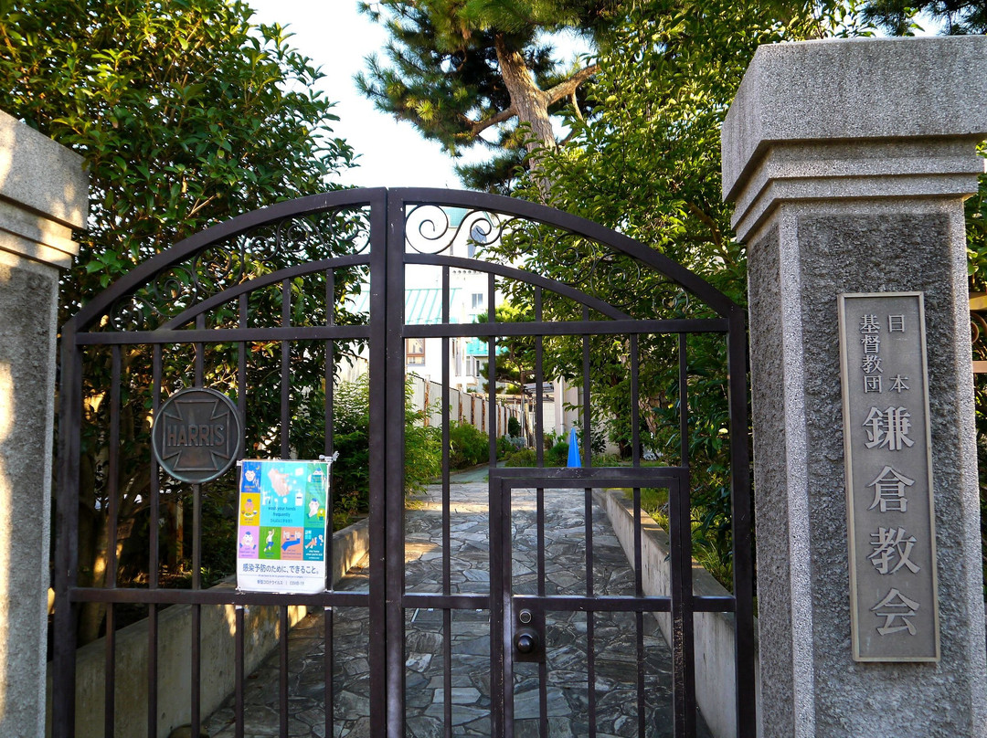 Kamakura Church-镰仓市必去景点