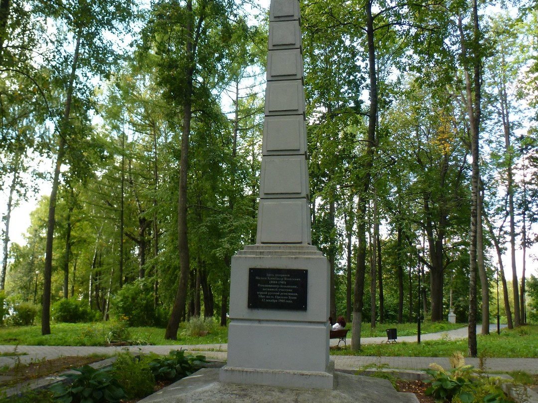 John-Military Necropolis-Kovrov必去景点