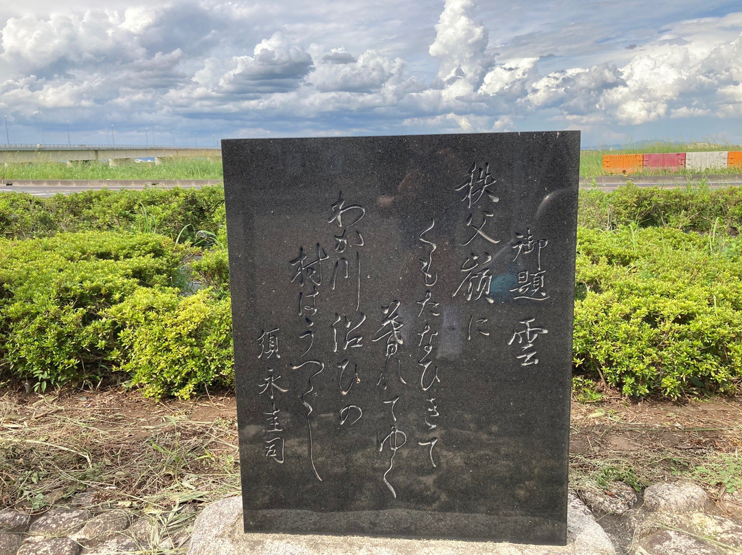 Michi no Eki Hanyu-羽生市必去景点