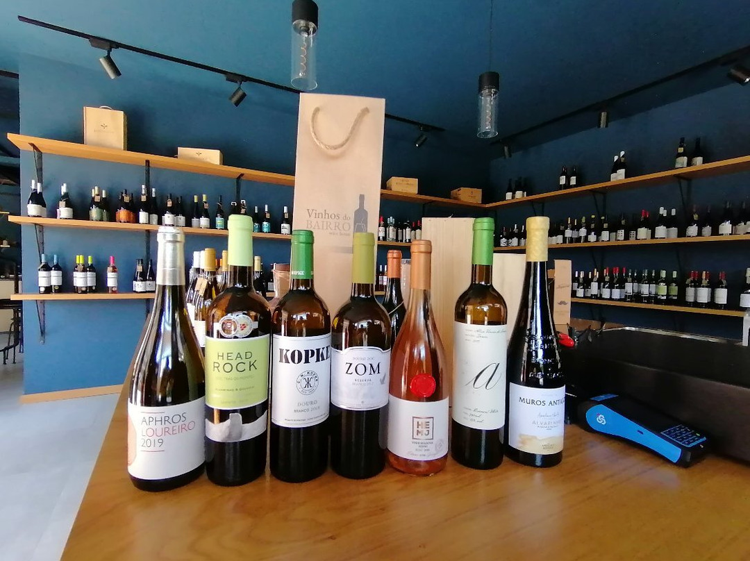 Vinhos do Bairro - Wine House-吉马良斯必去景点