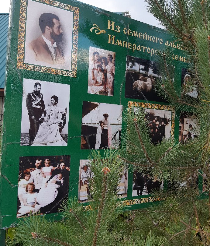 Church of the Holy Royal Martyrs-彼尔姆必去景点