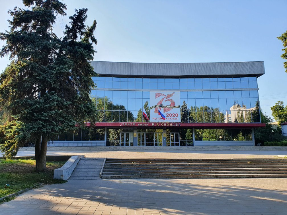 The Saratov State Academic Drama Theater-萨拉托夫必去景点