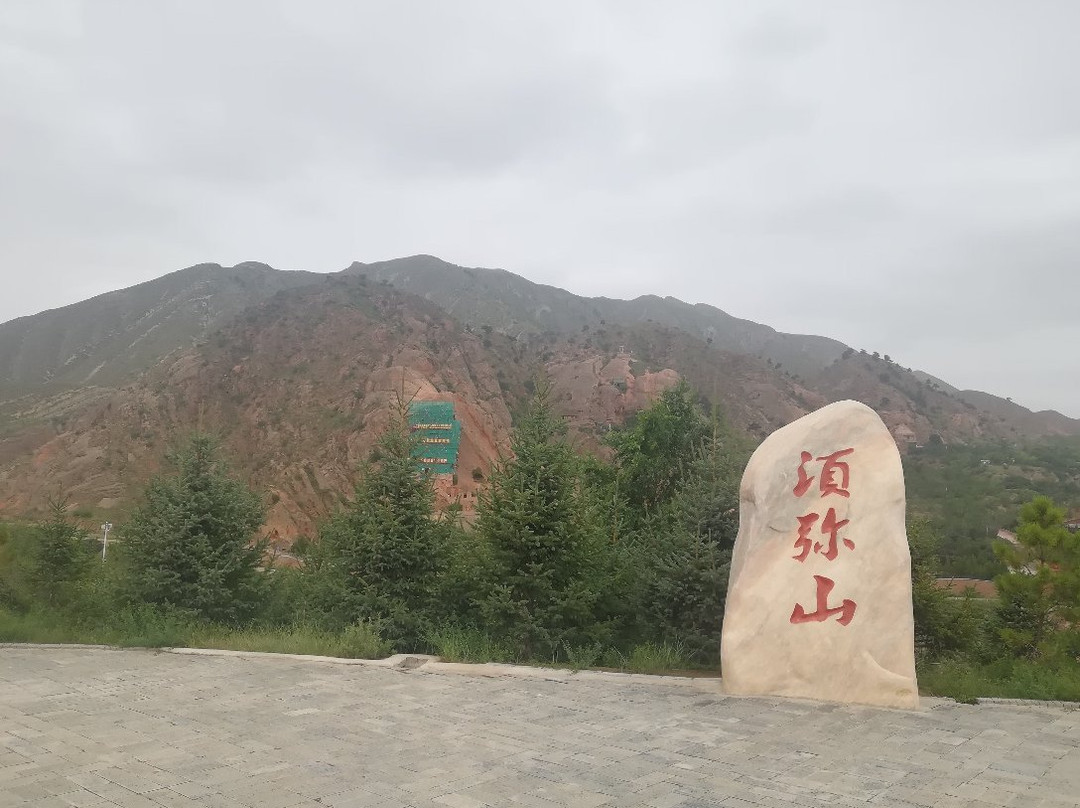 须弥山石窟景区-固原市必去景点