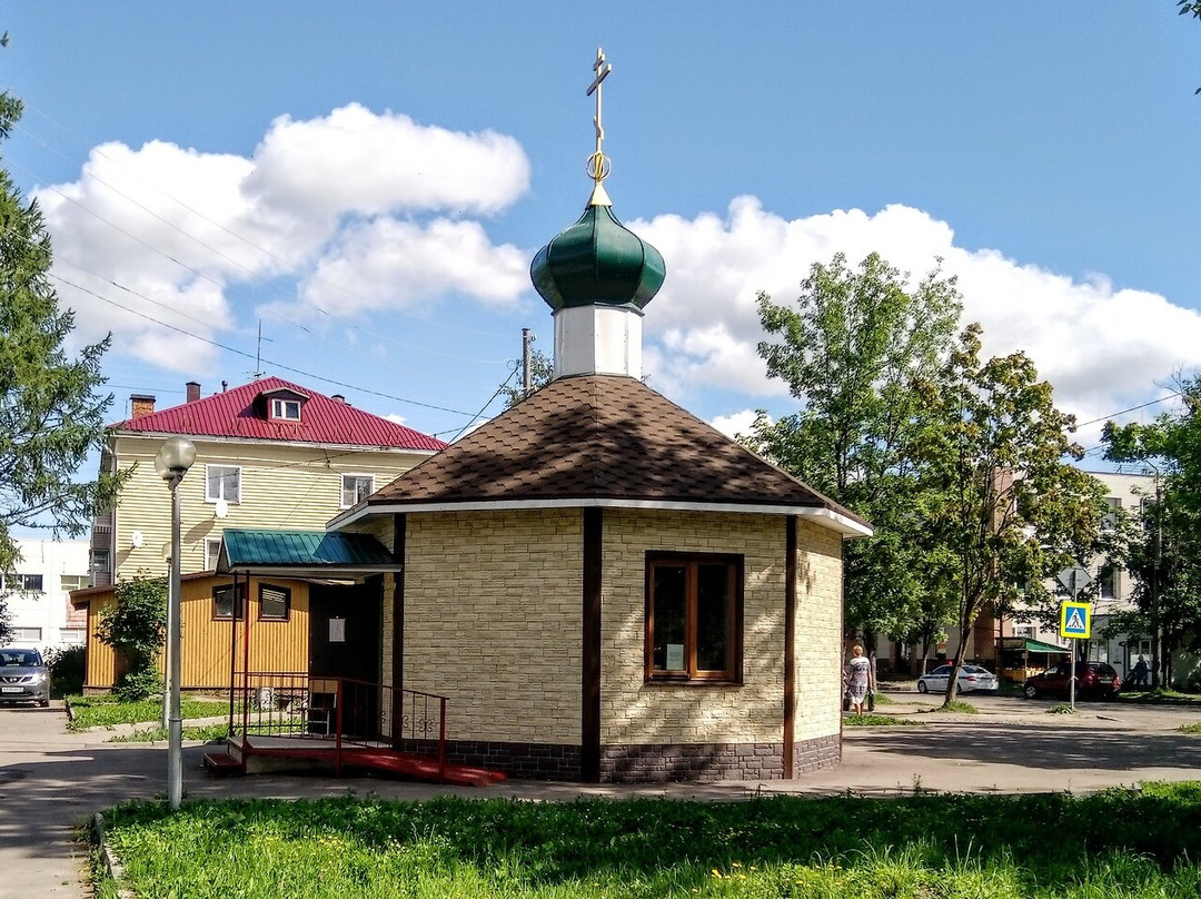 Chapel of St. Sergius of Radonezh景点图片