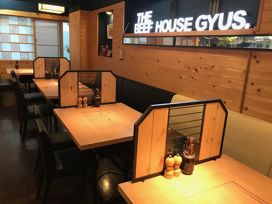 牛s 湘南藤沢店