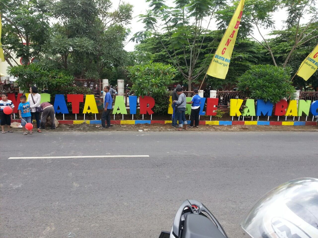 Wisata Air Balekambang景点图片