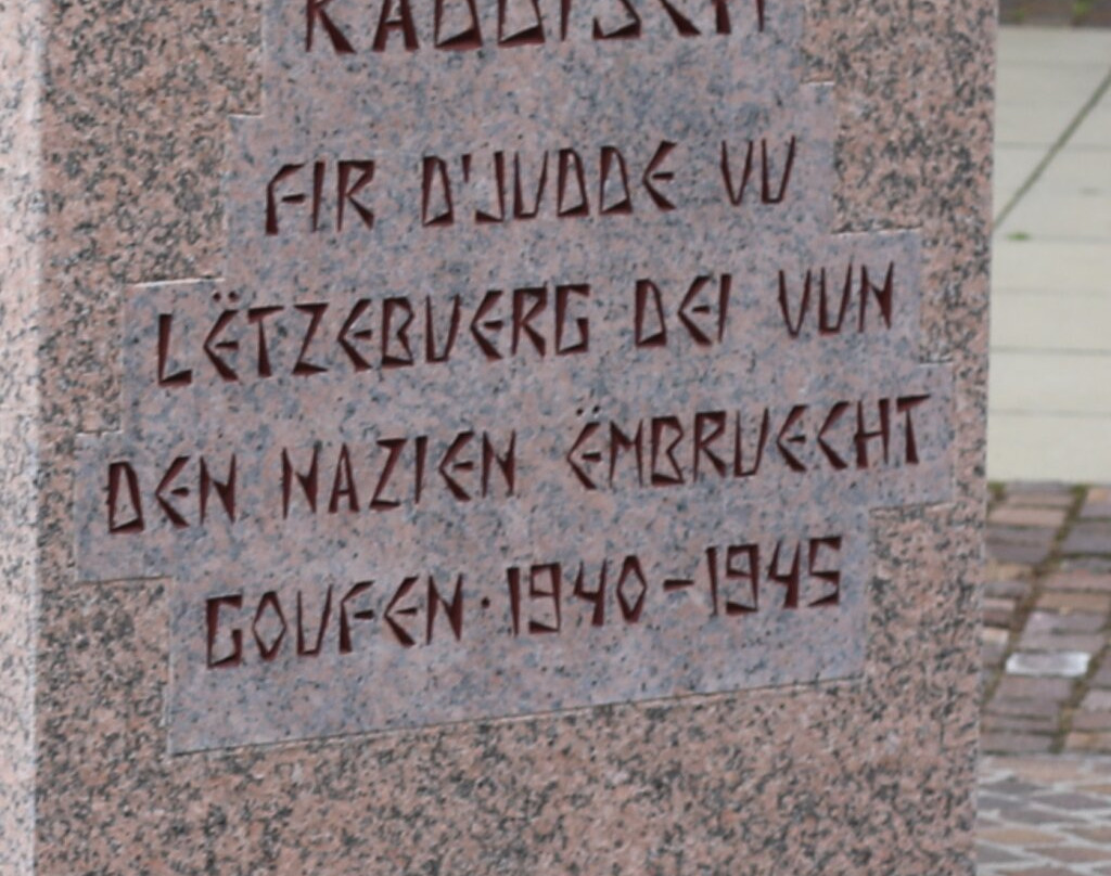 Monument Kadish (mémorial victimes Soah)-卢森堡城必去景点