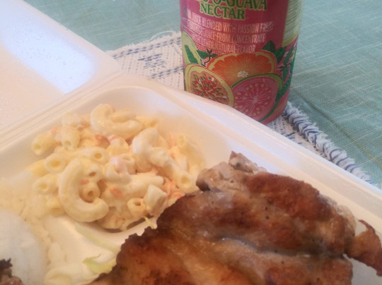 L&L Hawaiian Barbeque主图