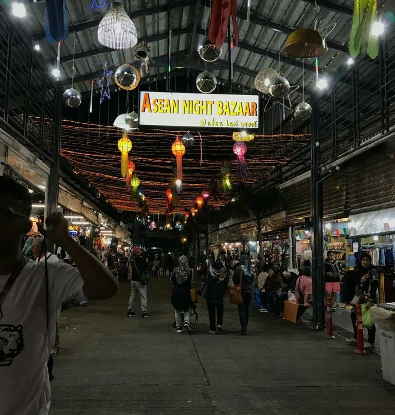 Asean Trade Bazaar景点图片