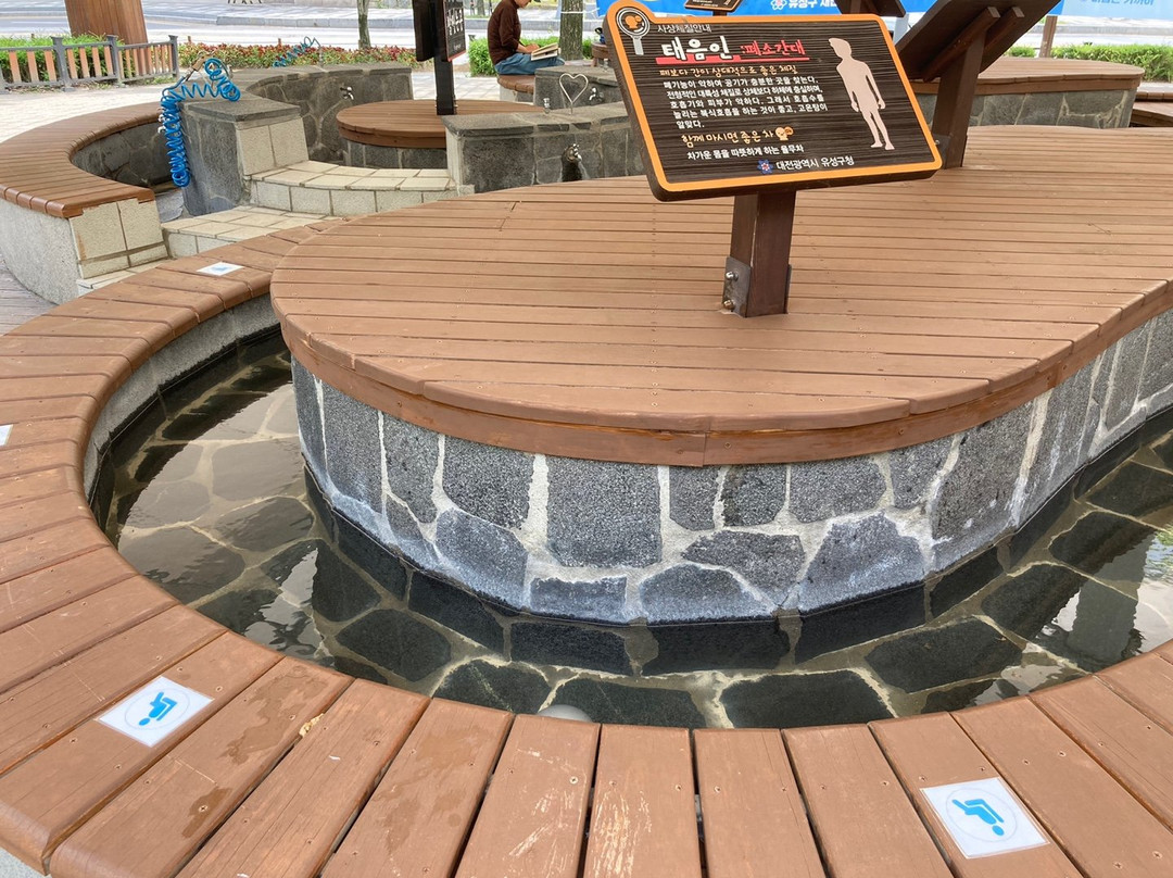 Yuseong Hot Springs Public Foot Bath-大田必去景点