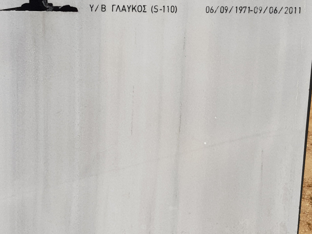 Submarine Monument-帕里欧弗里欧必去景点