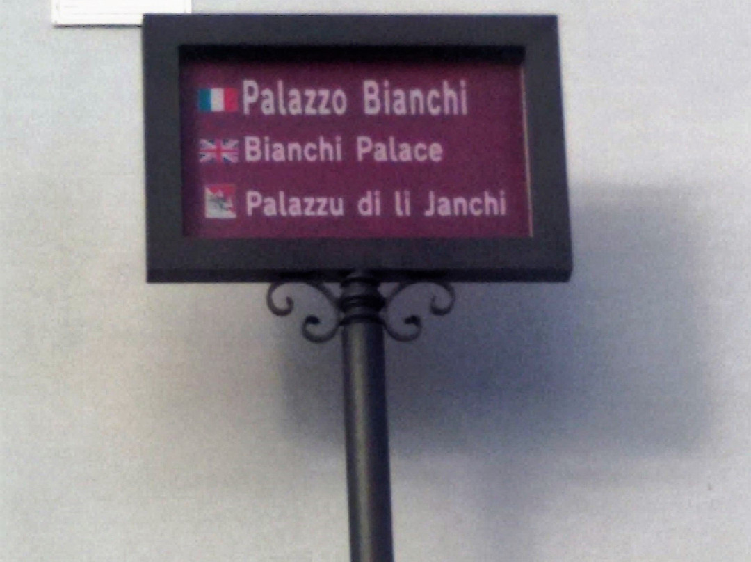 Palazzo Bianchi-Adrano必去景点