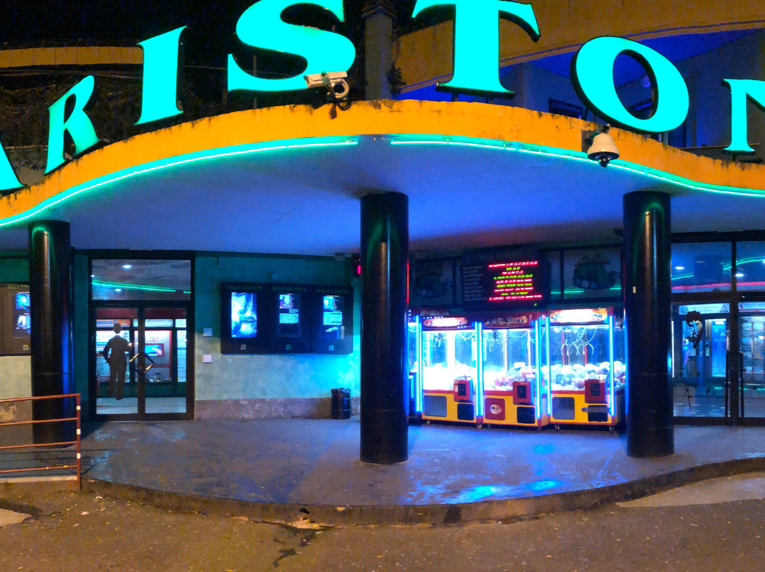 Multisale Ariston Colleferro-Colleferro必去景点