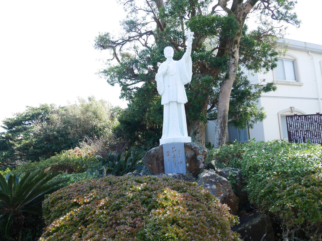 Francisco de Xavier Memorial Church景点图片