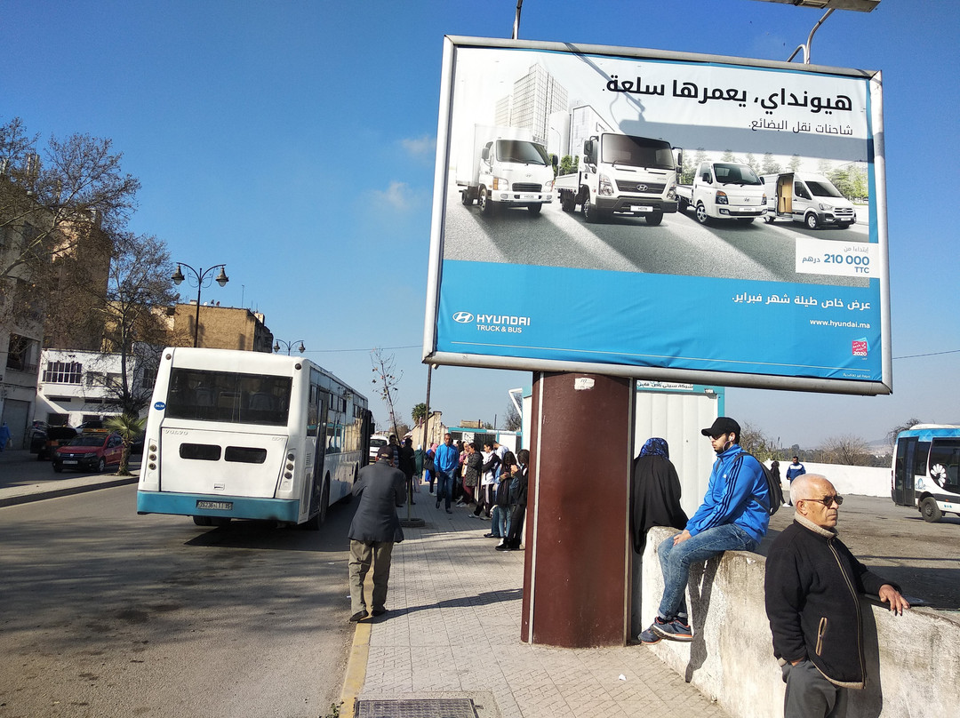 Taxi Fes airport-非斯必去景点