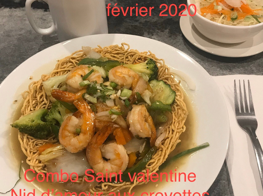 Restaurant Vietnamien VN Express